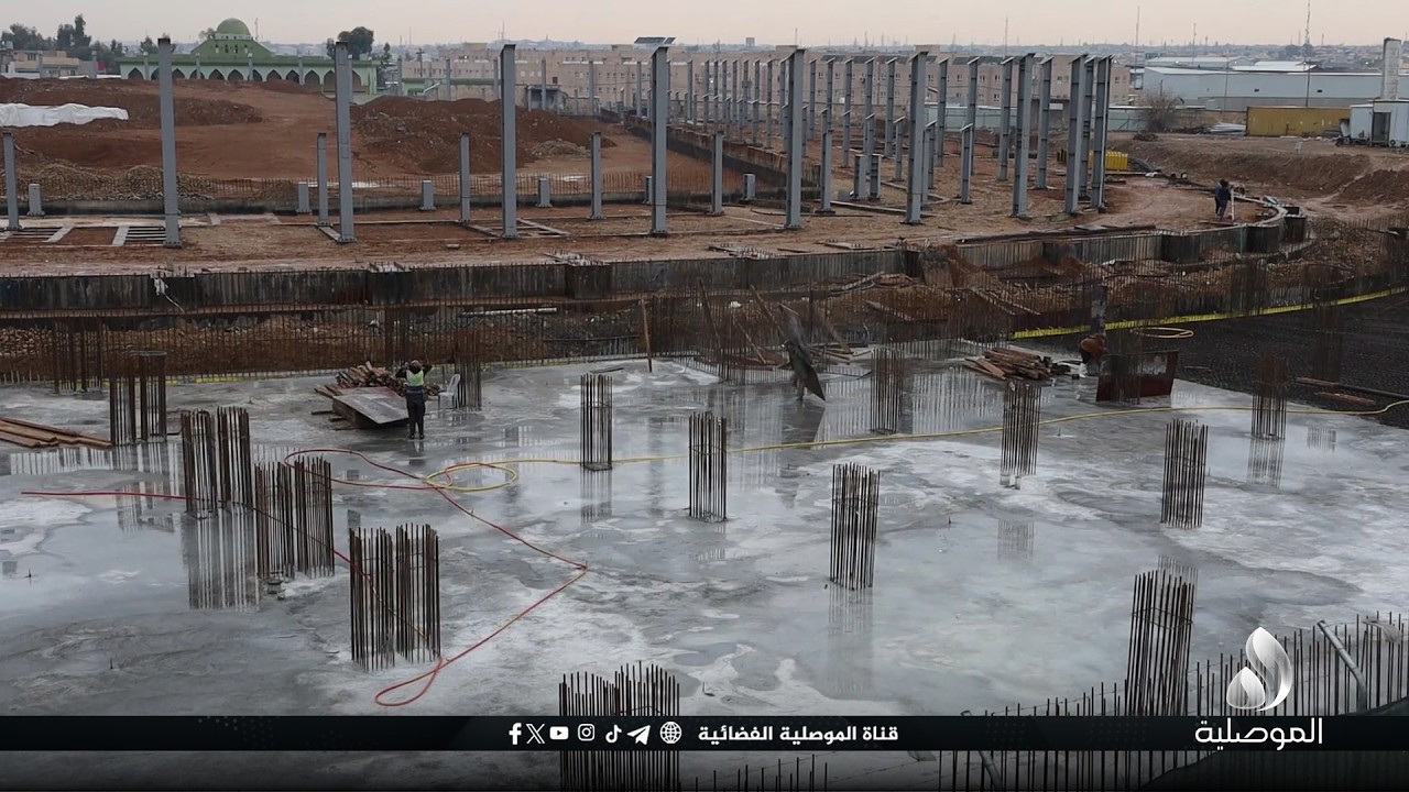 بدعم وتوجيه من الدخيل.. استمرار أعمال إنشاء ملعب نينوى المركزي