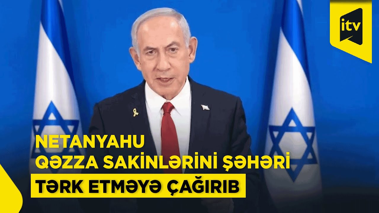 İsrail ordusu yaxın vaxtlarda Qəzza şəhərinə genişmiqyaslı h&uuml;cuma ke&ccedil;əcək