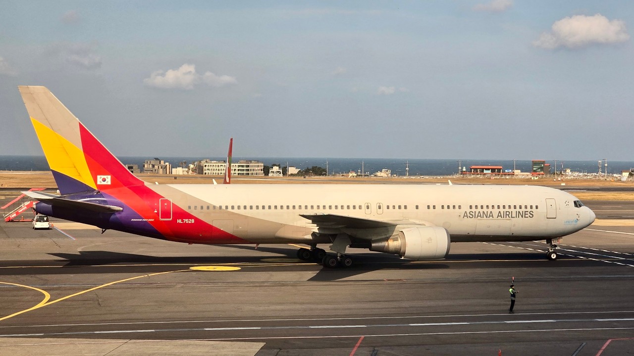 Последний Boeing 767-300 а/к Asiana Airlines | Рейс Чеджу — Сеул