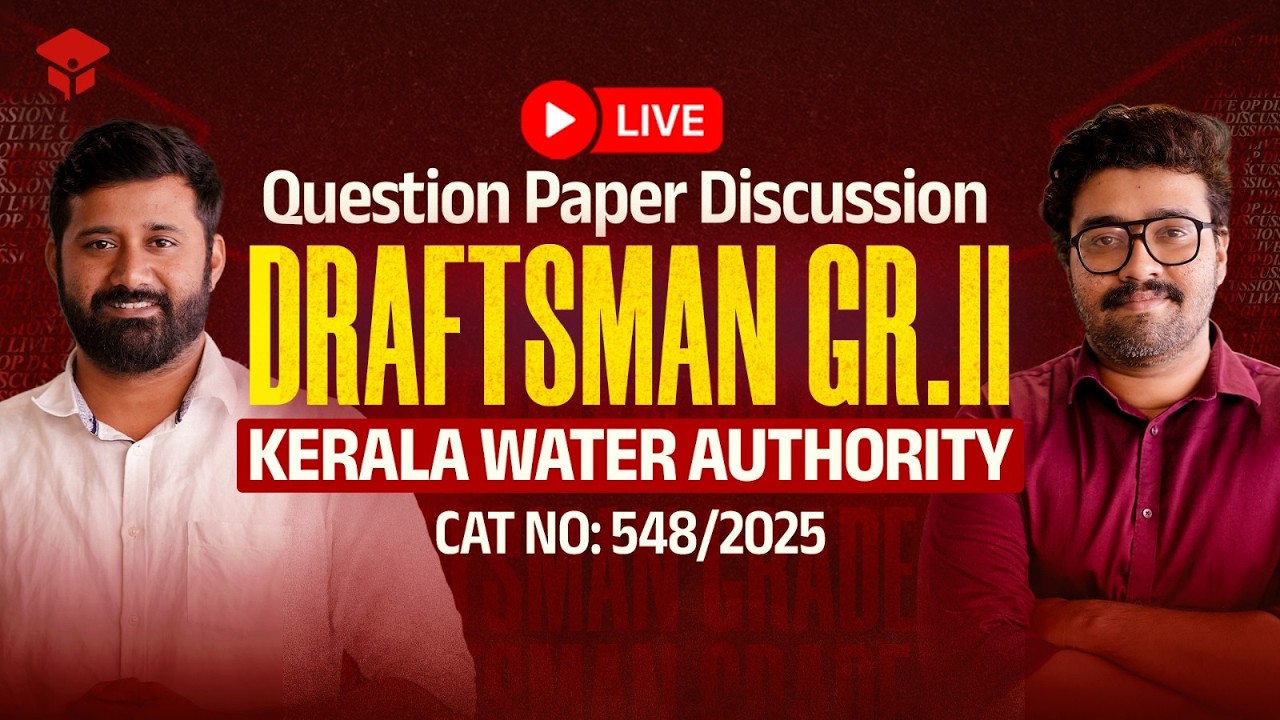 kWA Overseer Gr.II | Question Paper Discussion |  | Civilianz
