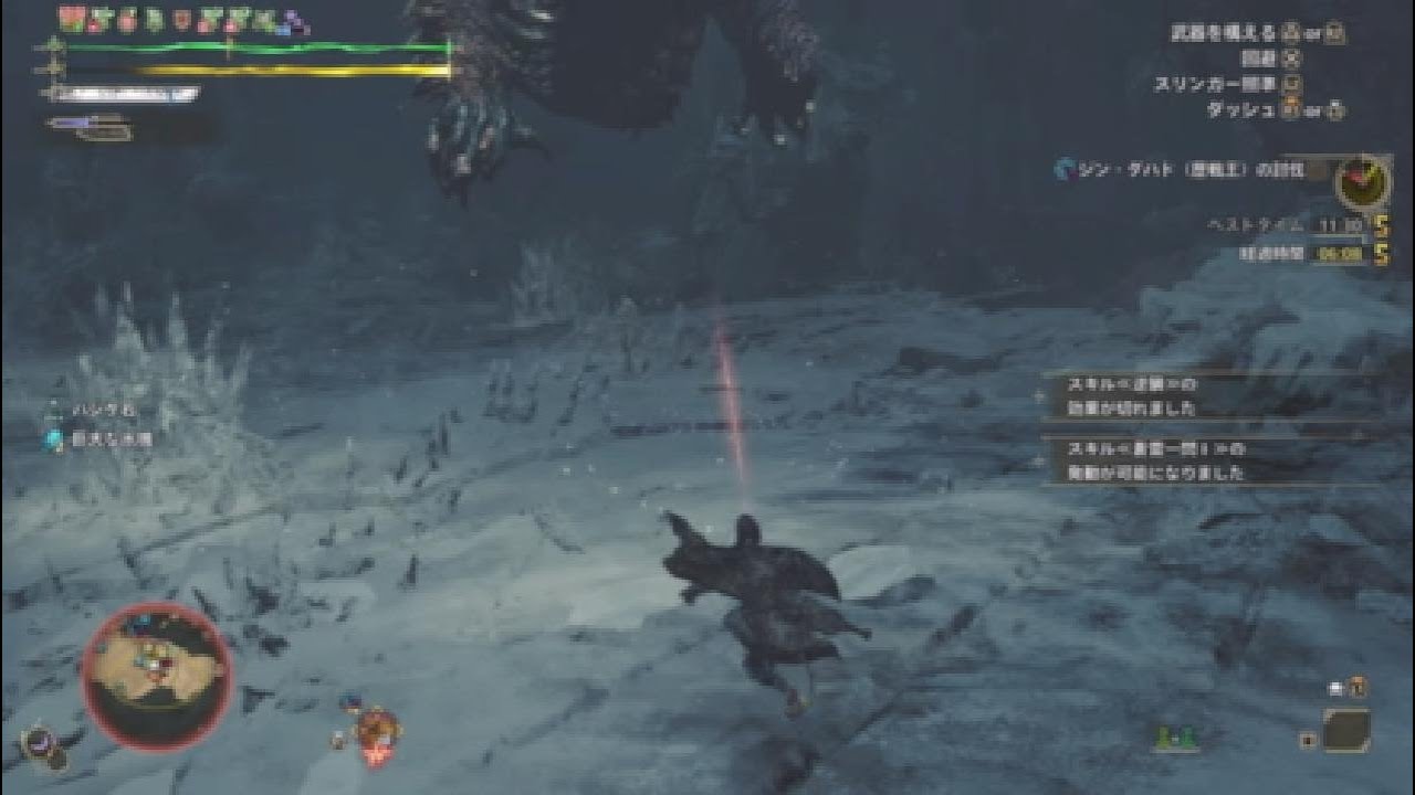 【MHWilds/PS5】歴戦王ジン・ダハド(フリチャレ) スラッシュアックス TA wiki rules 10'50