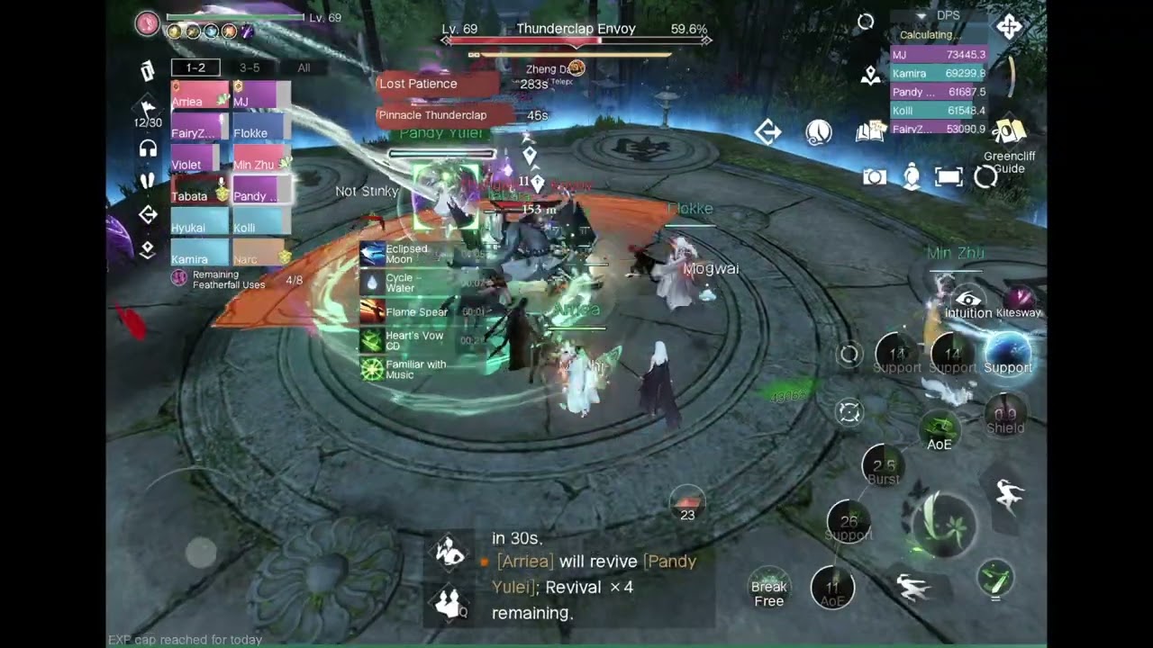 Sundance Inner 2 Thunderclap Envoy (Heroic) - Sylph Perspective - Sword of Justice