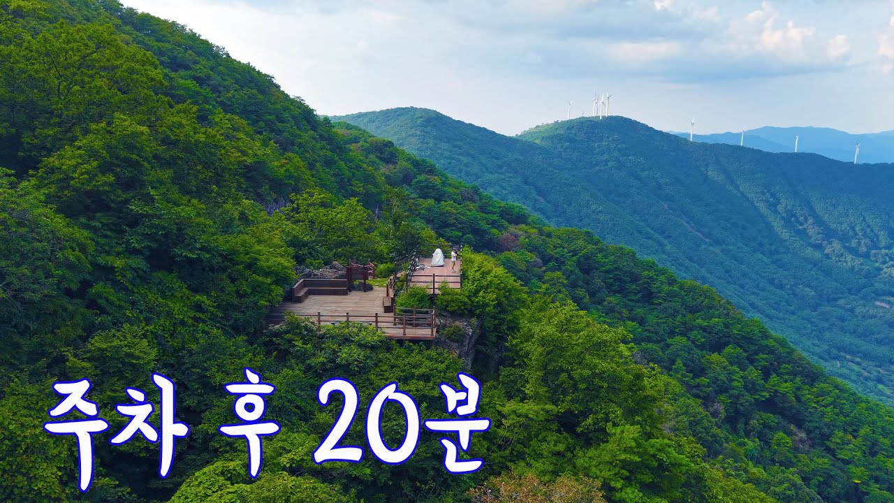 백보킹 박지 소개 🌄 but 끝판 뷰 백패킹⛺별이 쏟아진다.🌙⭐