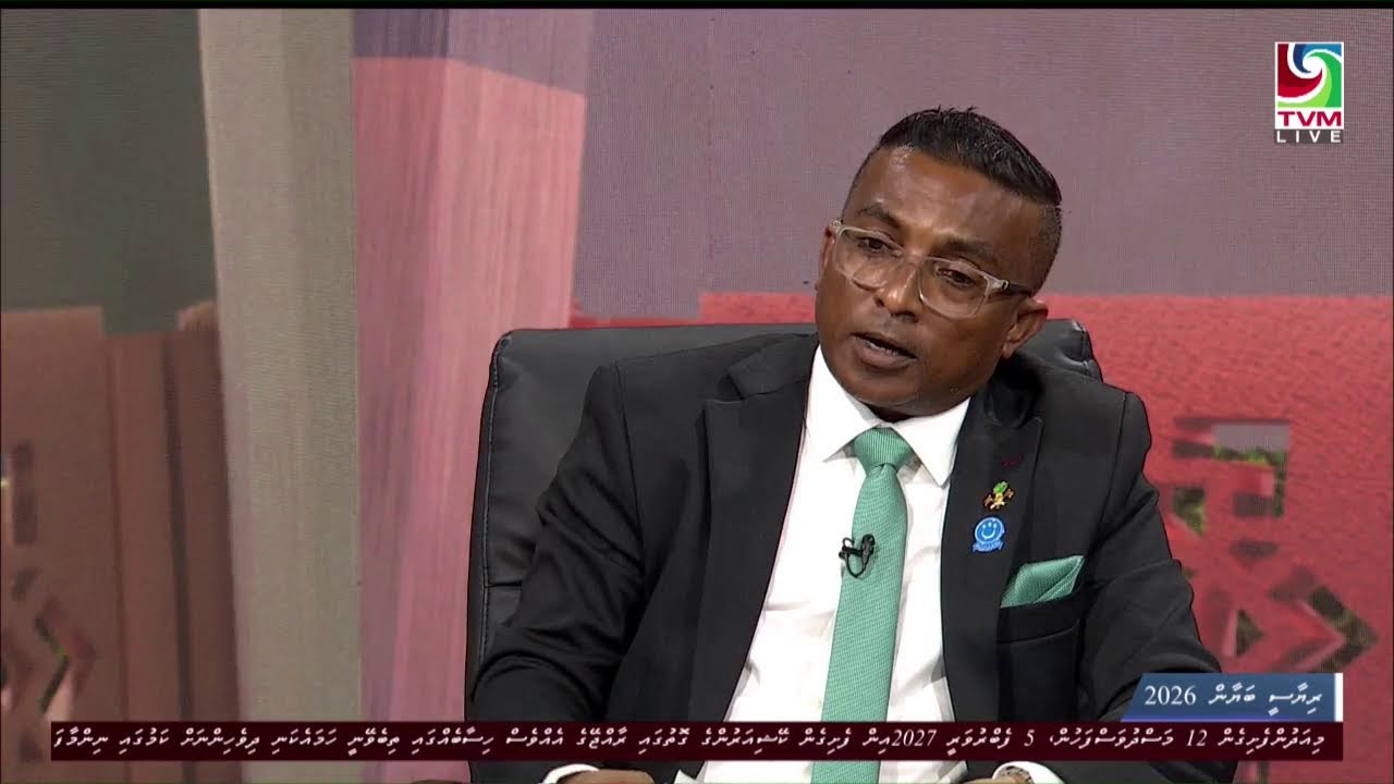 ރިޔާސީ ބަޔާން 2026