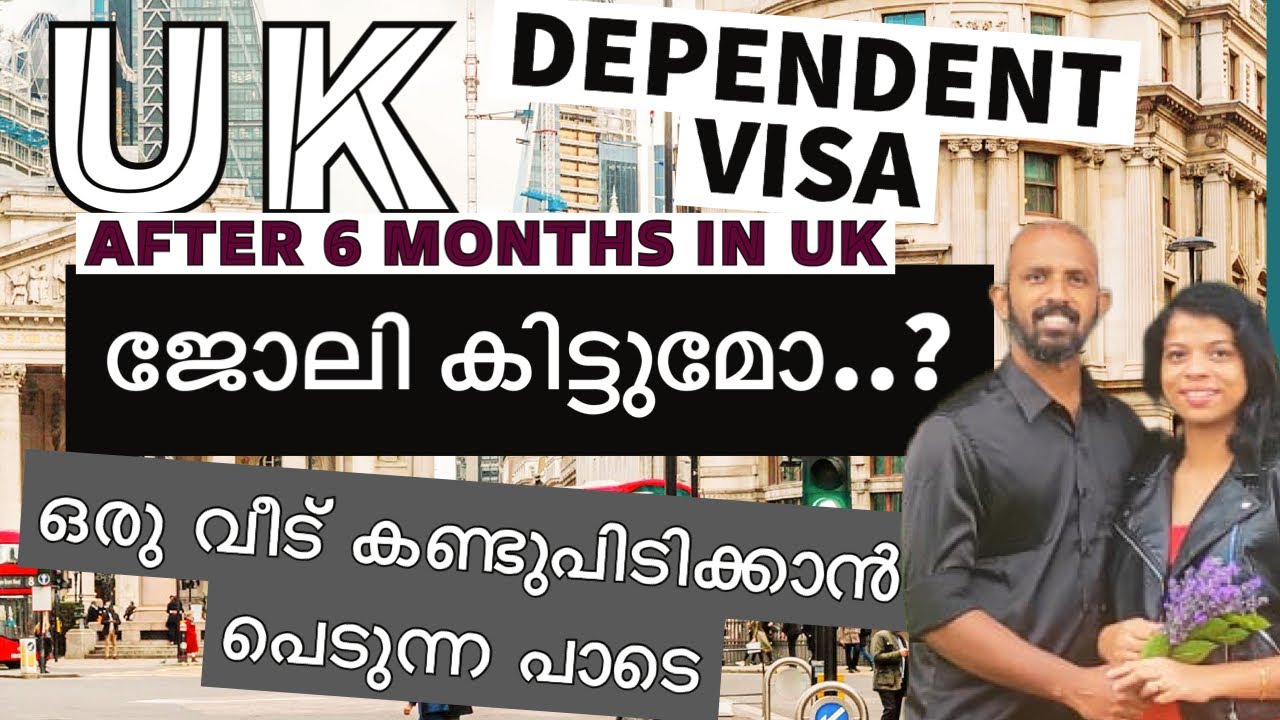ഫേസ്ബുക്കിലെ റെന്റിങ് തട്ടിപ്പുകൾ | Dependent’s Living Expenses | നിങ്ങളറിയാത്ത ചിലവുകൾ