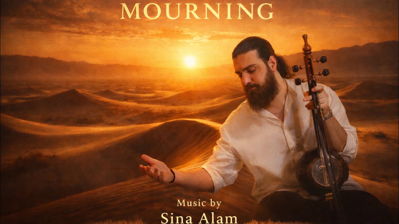 سوگ | Mourning