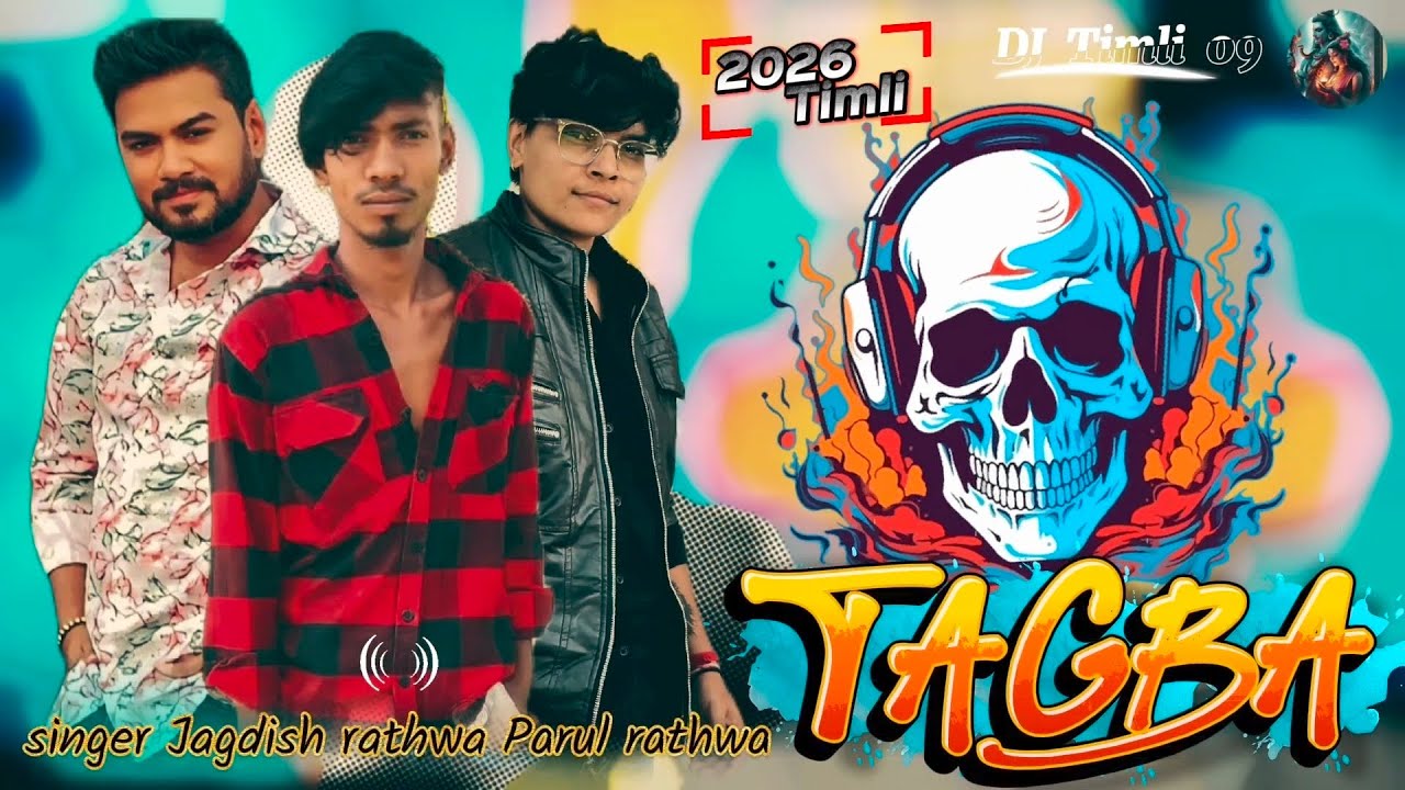 New✨TAGBA💯singer Jagdish rathwa Parul rathwa ka new Timli song 2026 J s mori ka new Timli song 2026