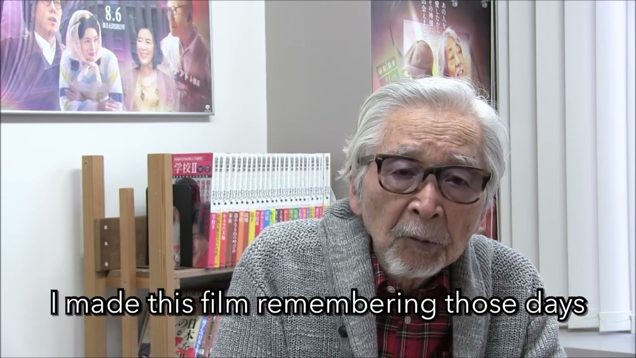 A message from director Yoji Yamada of It&rsquo;s A Flickering Life
