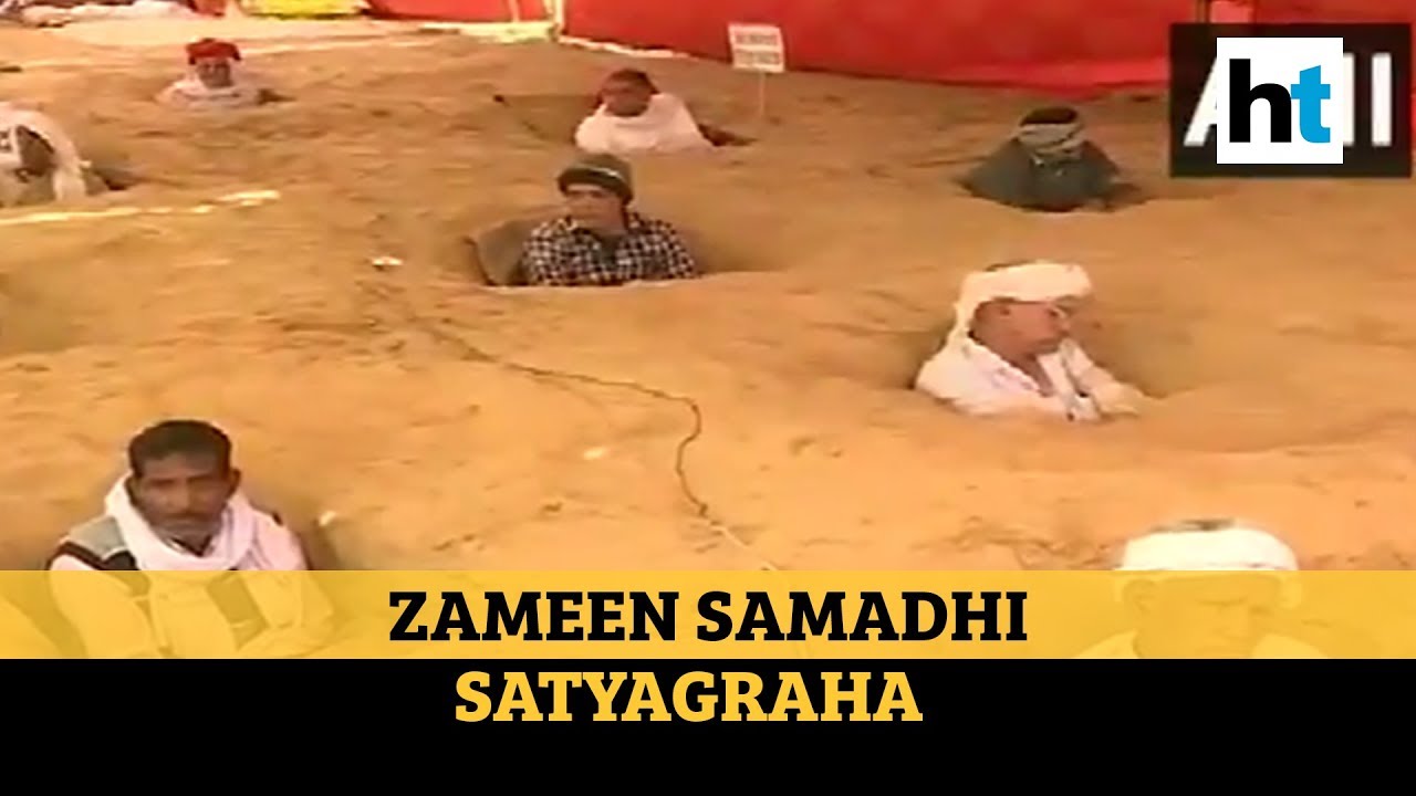 Watch: Jaipur farmers&rsquo; unique protest against alleged land acquisition