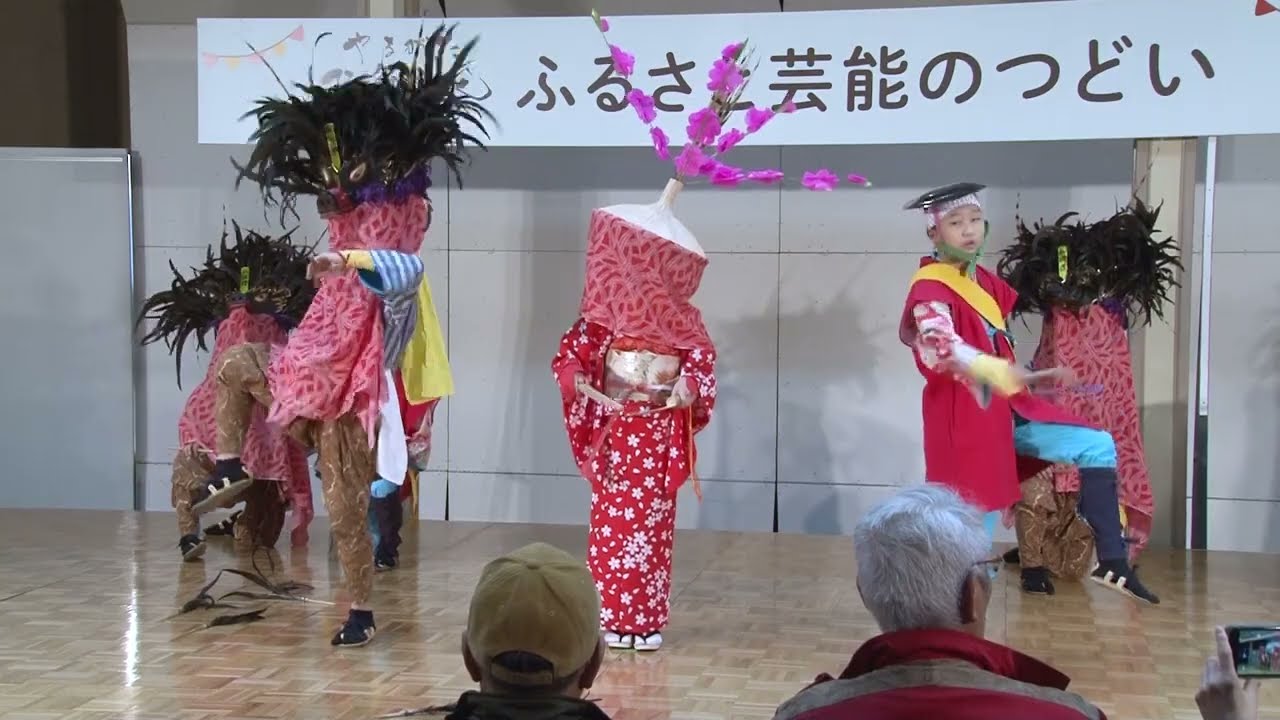 長瀞猪子踊りクラブ(東根市)