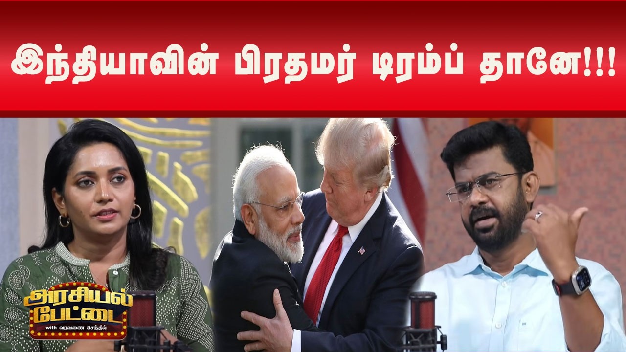 சிலிண்டர் தட்டுப்பாடு வேடிக்கைப் பார்க்கும் ஒன்றிய அரசு! | Tamilnadu | Kalaignar News