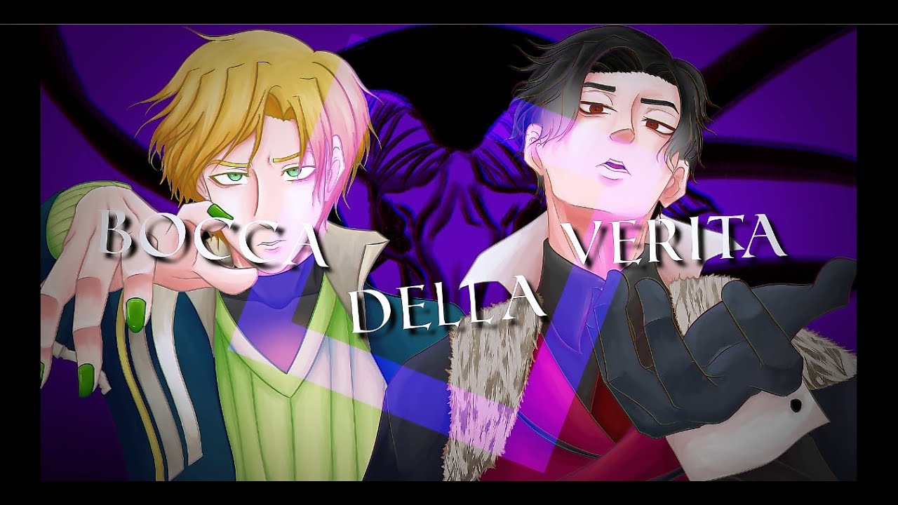 【Obey Me!】Satan + Lucifer - ボッカデラベリタ [Short Ver.] 【手描き】