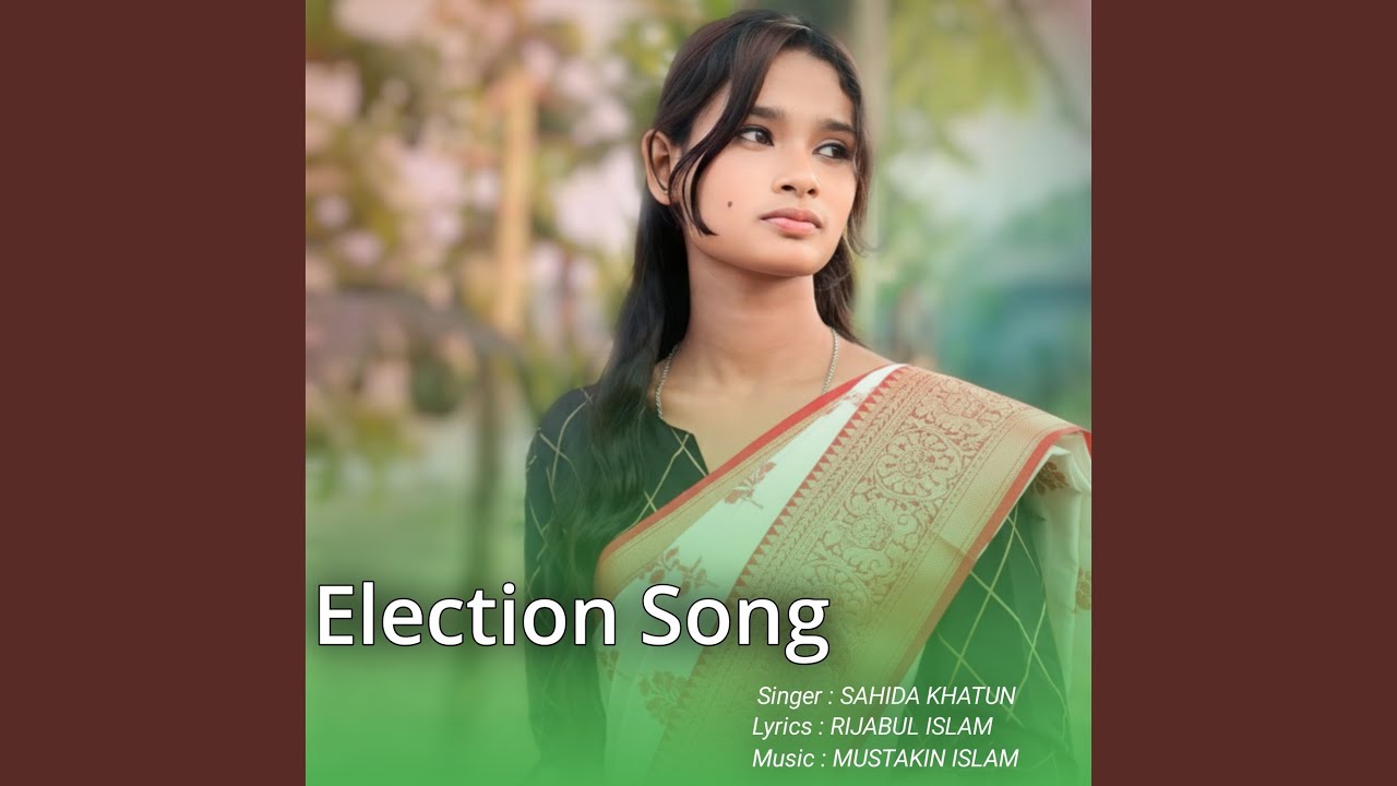 Election Song 2026