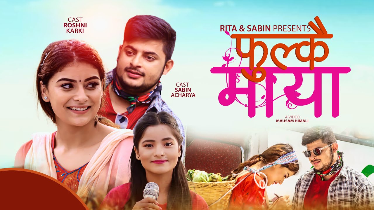 Fulkai Maya | Sabin Acharya & Rita Rawat | Ft. Roshni Karki & Sabin Acharya | New Lok Dohori Song