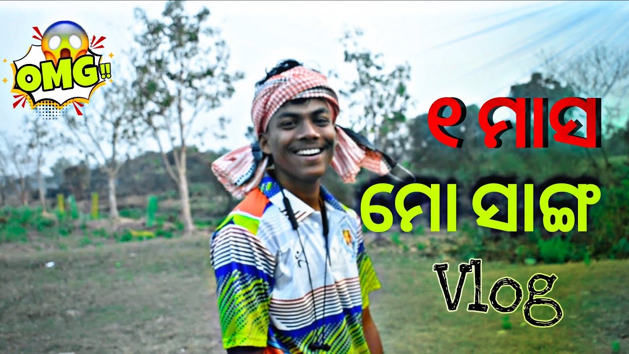 SHORT TIME VLOGS//DAY(10) VLOGING Challenge👍🏻🔗