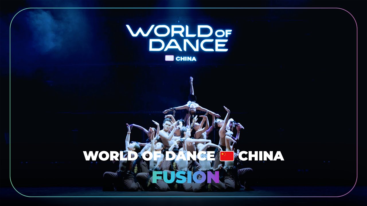 FUSION |Team Division | World of Dance China 2024 | WODCHINA24