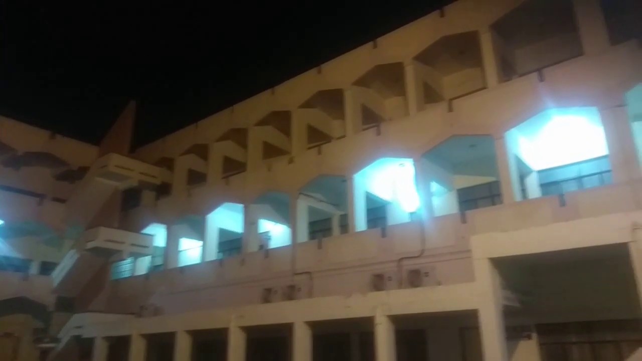 Gulbarga university