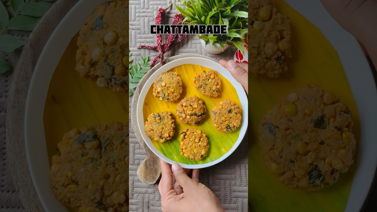 Chattambade |Dal Vada | Masala Vada | tea time snacks #youtubeshorts #dalvada