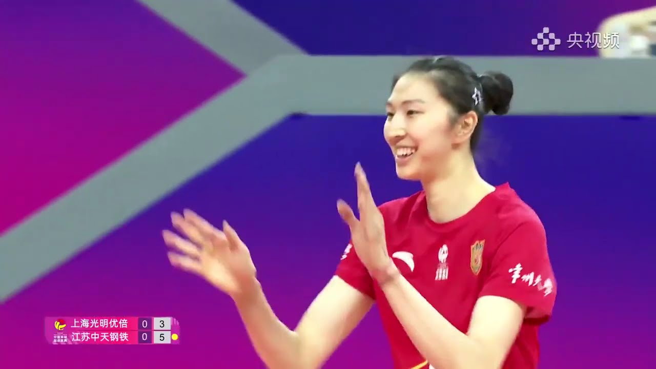 上海光明优倍 🆚 江苏中天钢铁 | 2025–2026 中国女子排球超级联赛 A级