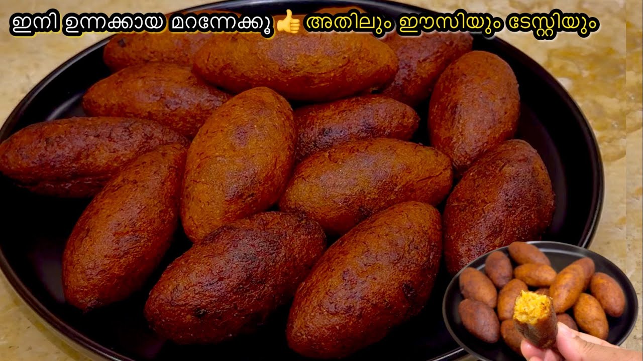 റവ