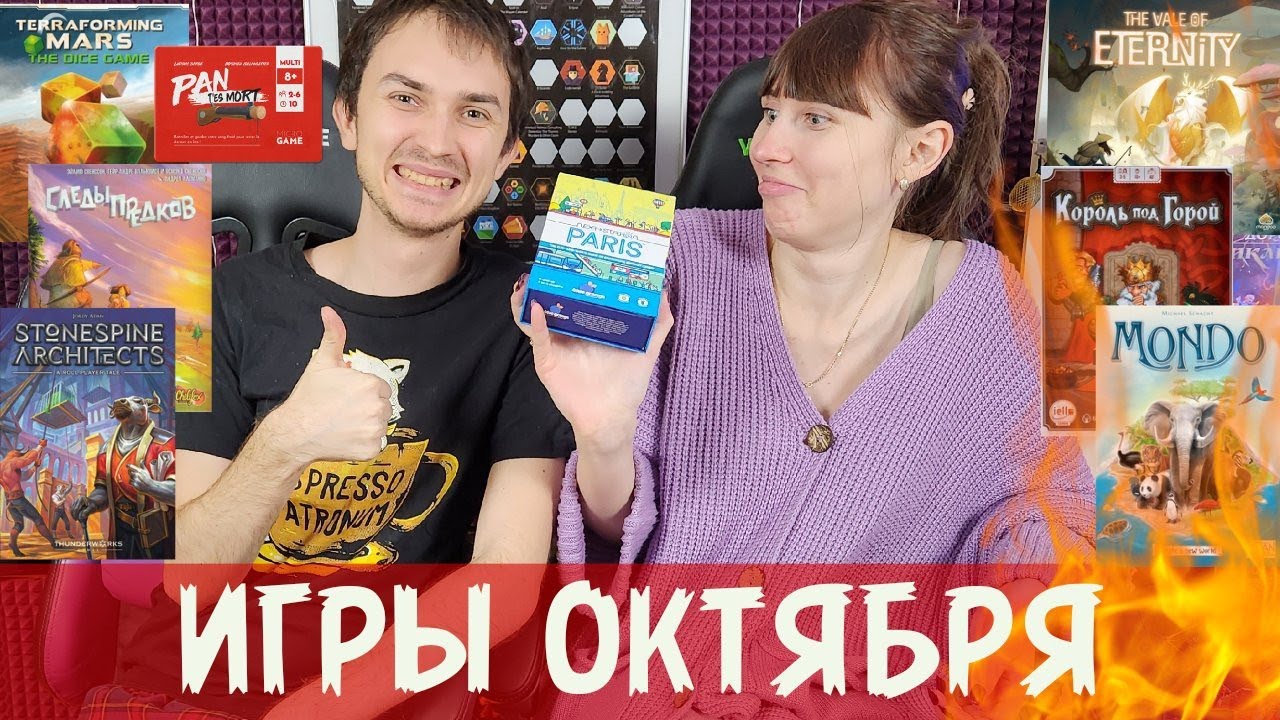 Слишком КРУТО🔥 Только ЛУЧШЕЕ ♥️