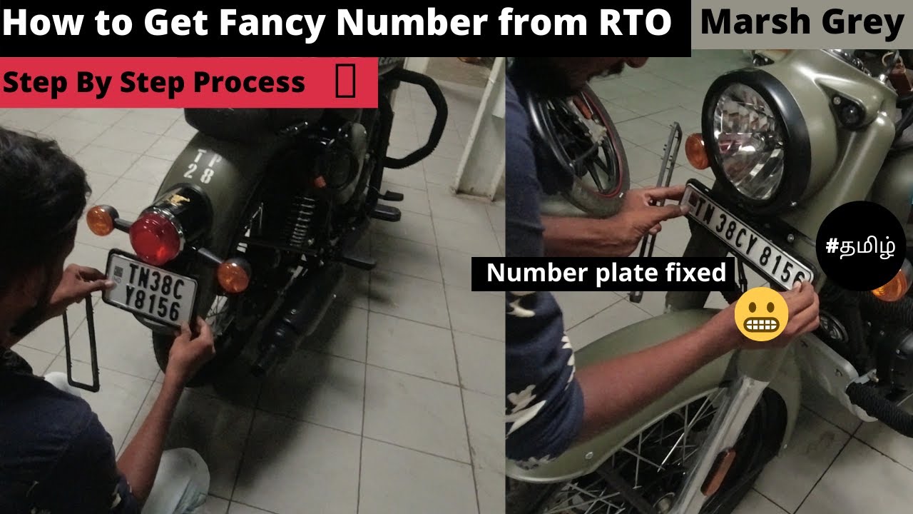 How to get Fancy number from RTO😨 - Full Process 👍 - Number plate fixed -#re #PFC #pratipfriendsclub