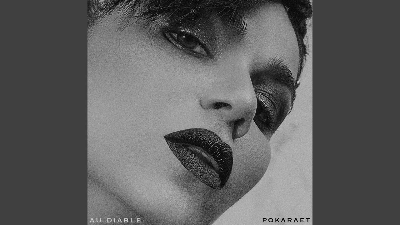Au Diable