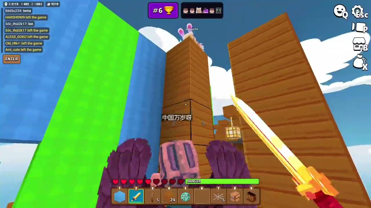HEAVENLY JUMPSTYLE SKYWARS [Minefun.io]