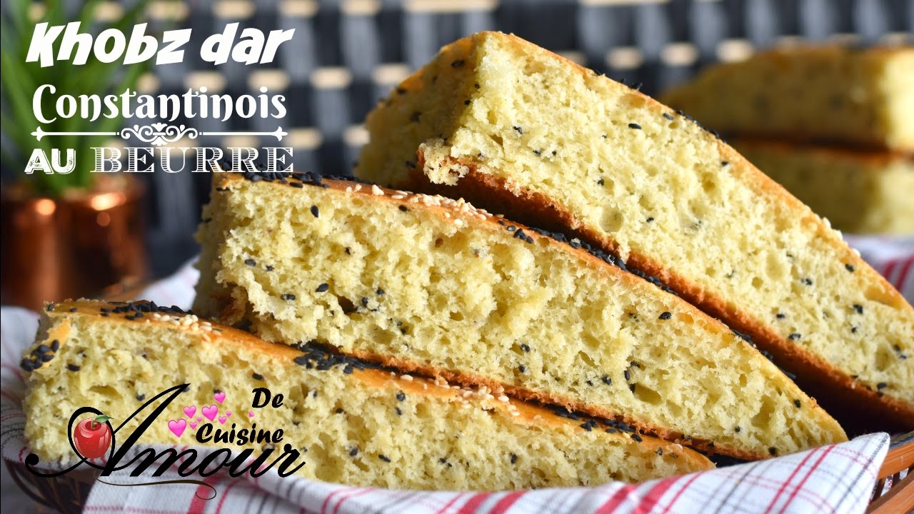 khobz dar constantinois au beurre moelleux et léger recette cuisine algérienne / pain de semoule