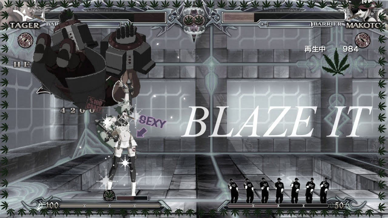 ＢＬＡＺＧＲＥＥＮ　１．１１　：　ＹＯＵ　ＷＩＬＬ　［ＮＯＴ］　ＢＬＡＺＥ　ＡＬＯＮＥ
