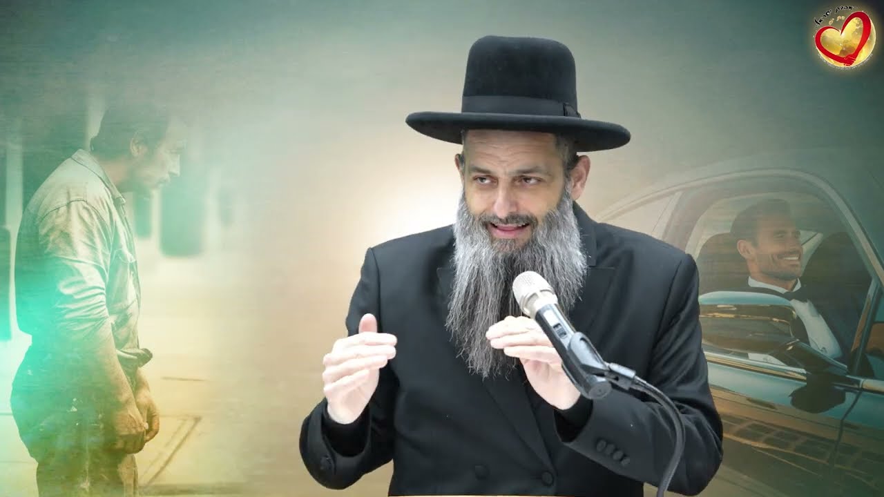 השיעור המרכזי של כבוד הרב ישראל נסים לוגסי שליט