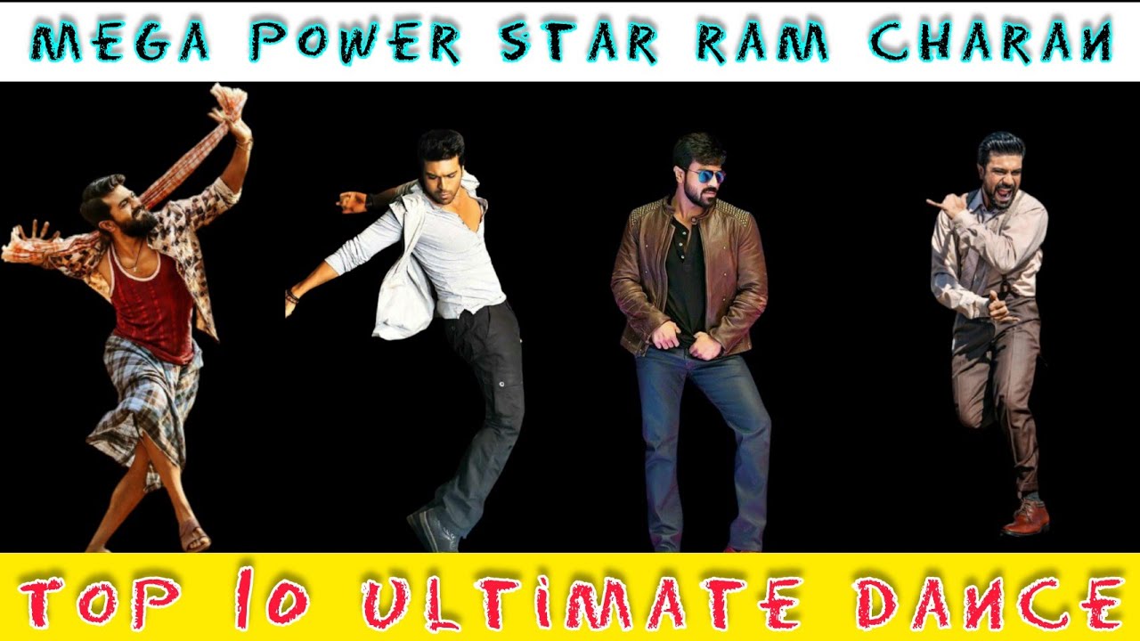 #megapowerstar #ramcharan || top 10|| dance steps||