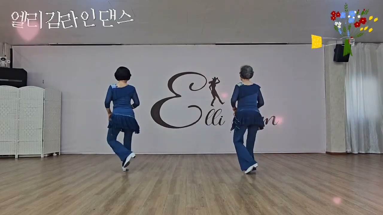 백년의약속 / Beginner /Choreographer:YEJU_LEE(KOREA)