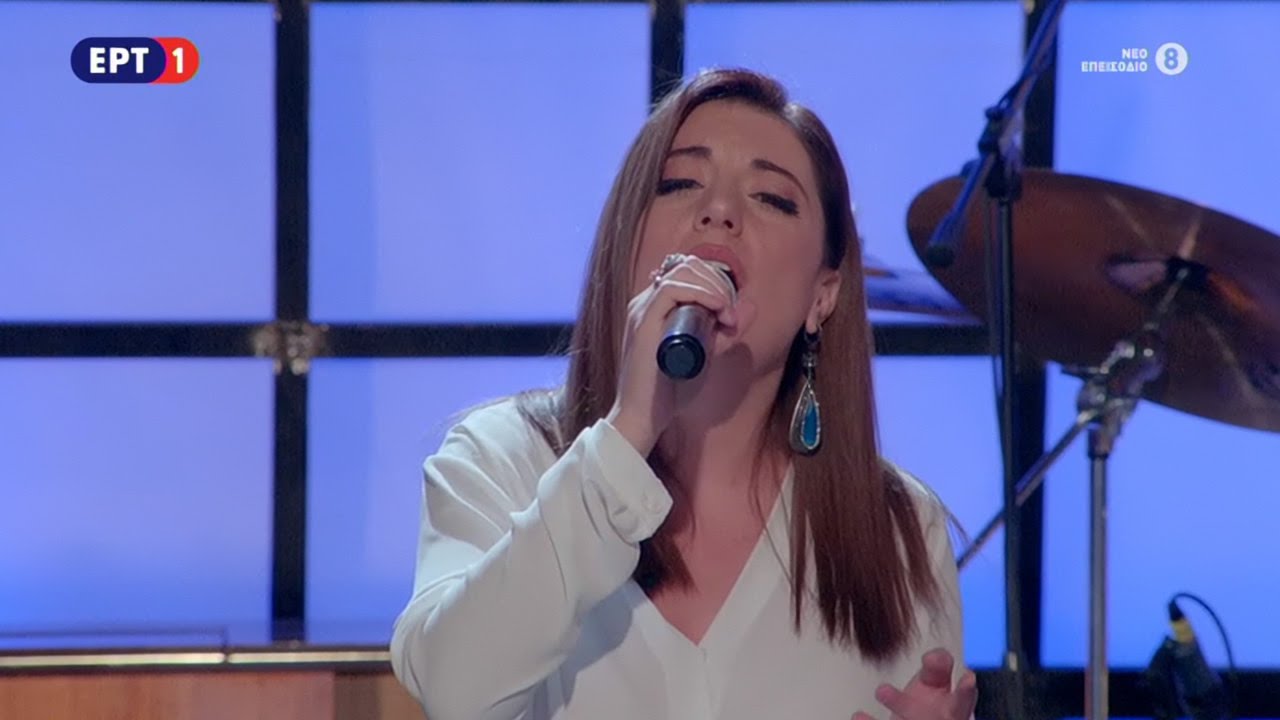 Μελίνα Μακρή - Στα τραγούδια λέμε ναι - ΕΡΤ1 (13-6-2020)