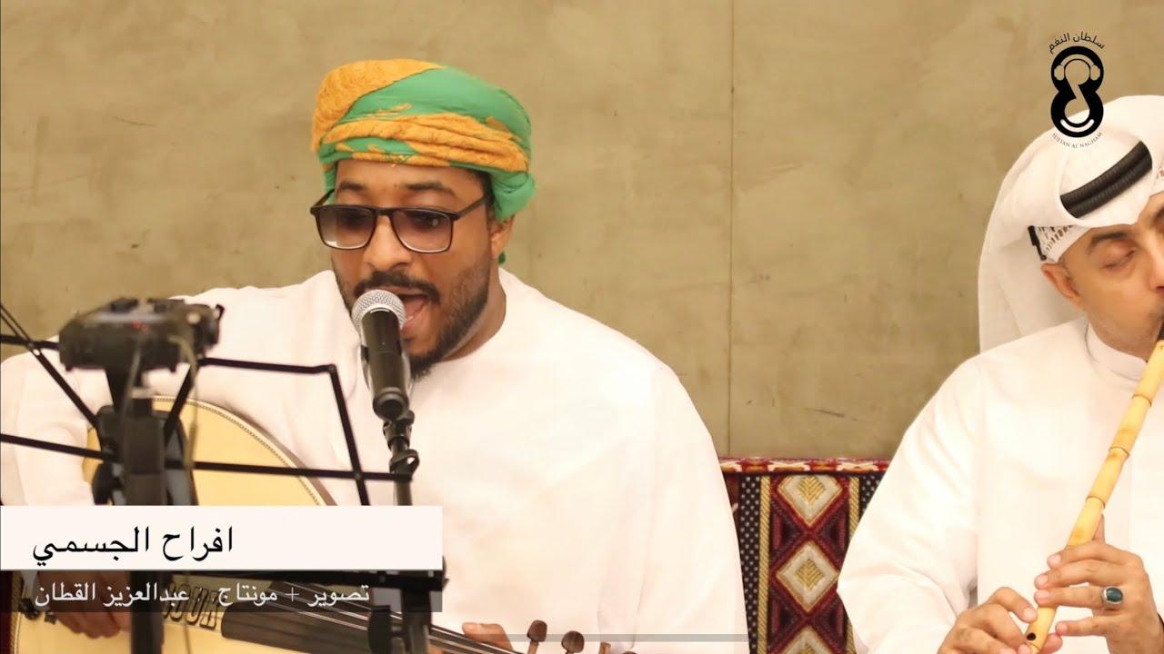 فهد بن داغر - ترفق عذولي ( فاصل كمان 🔥 بدر بو غيث ) ٢٠٢٣/٧/٢١ افراح الجسمي