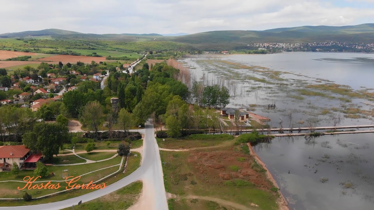 ΛΙΜΝΗ ΔΟΪΡΑΝΗ (DRONE). DOIRAN LAKE AERIAL VIEW, KILKIS, GREECE.