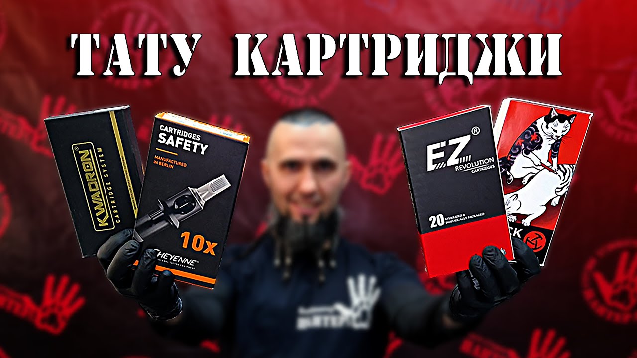 Обзор тату картриджей, иголки для татуировки