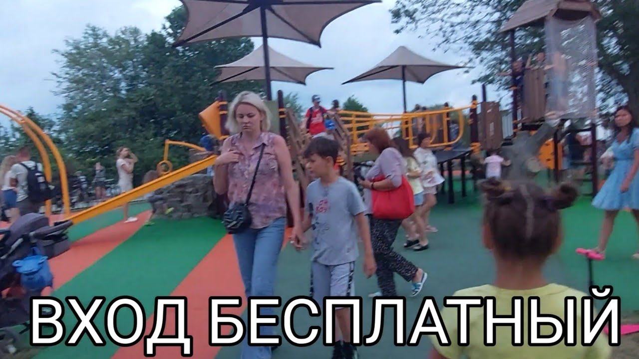 Новый бассейн, аквапарк и детская площадка в Адлере. Обзор и цены. Сочи 2023 #сочи #адлер2023