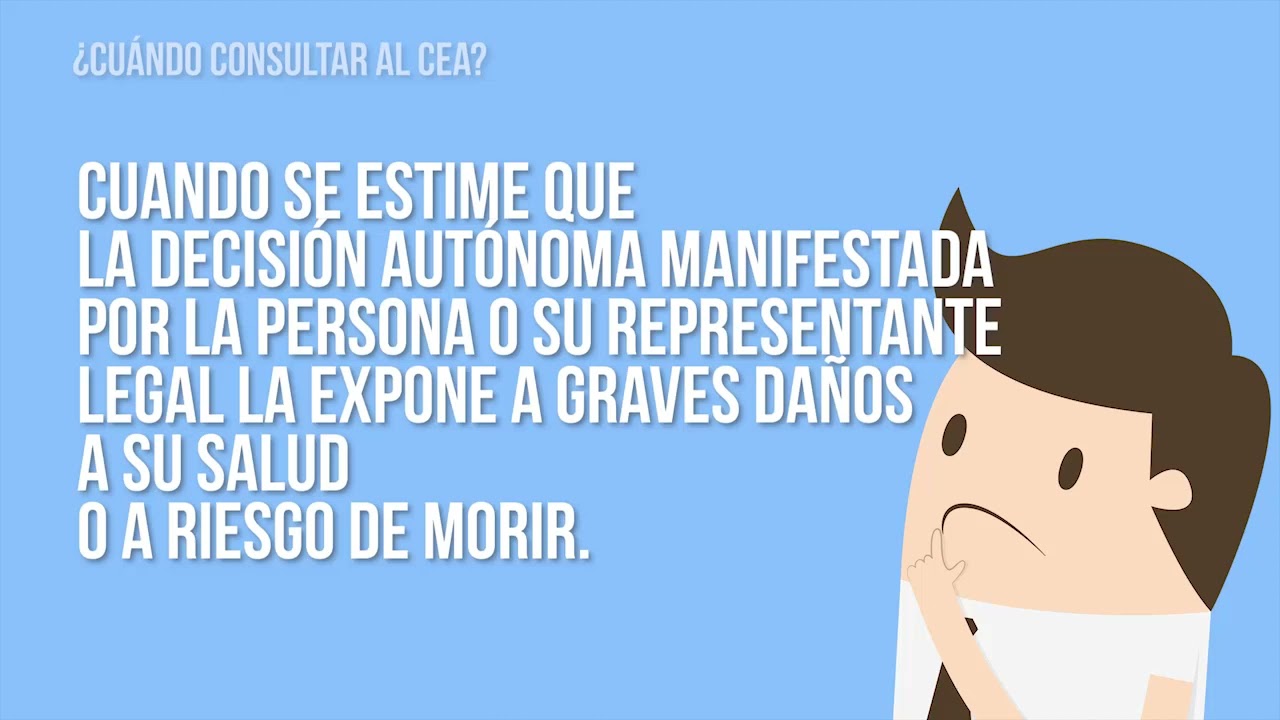 V&Iacute;DEO COMIT&Eacute; &Eacute;TICO ASISTENCIAL