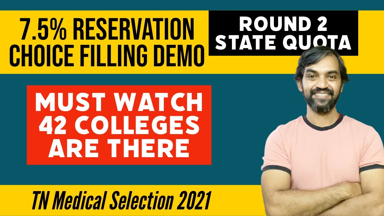 7.5% reservation choice filling demo | TN Medical Selection 2021