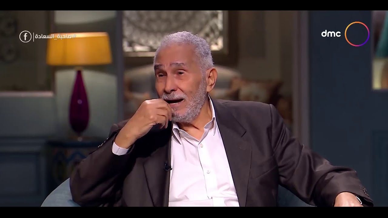 صاحبة السعادة - عبد الرحمن أبو زهرة: أنا رفضت وجود 