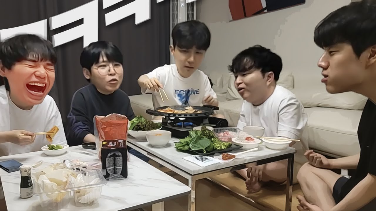 형은 진짜 결혼 못할 거 같은데ㅋㅋㅋㅋ?