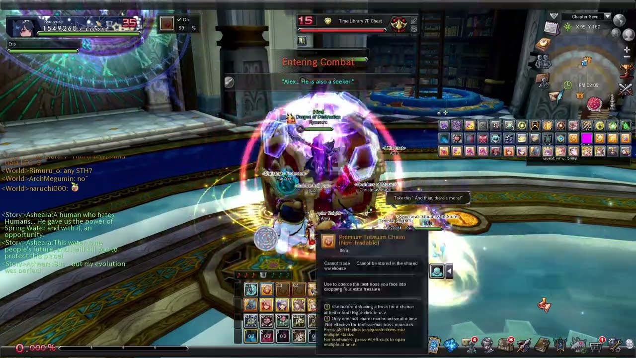 Lance TLP Solo