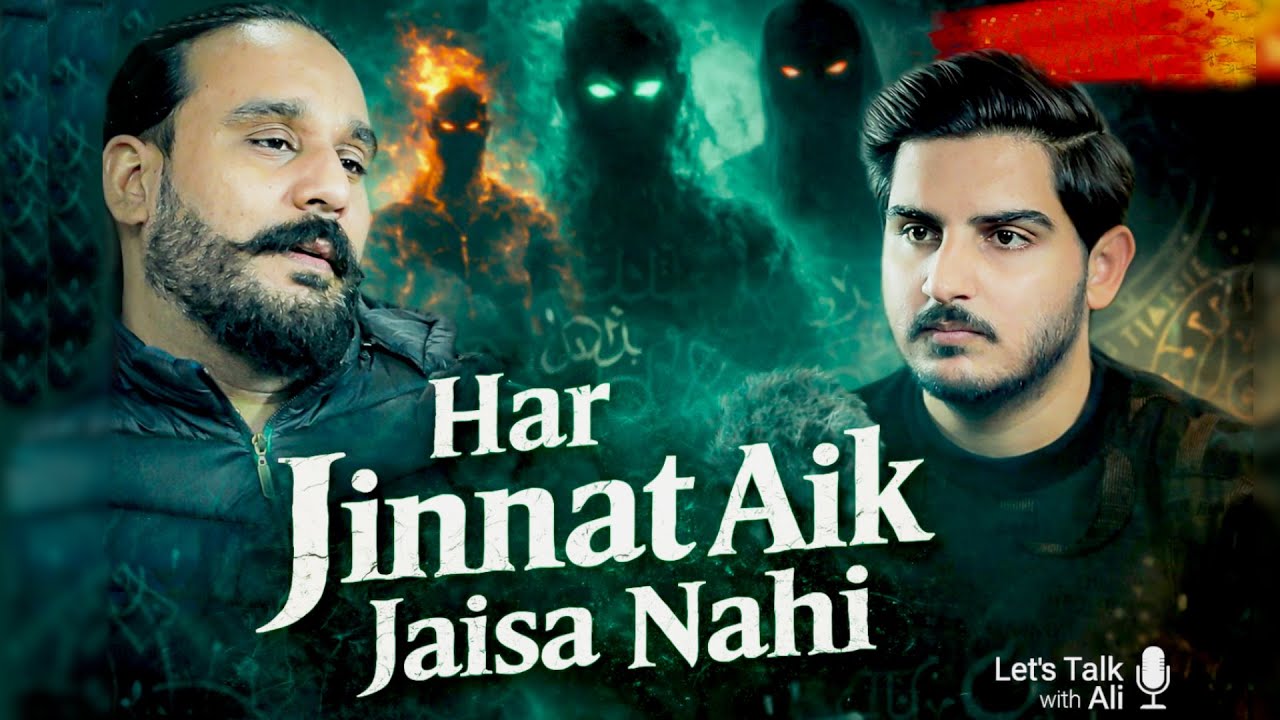 How Many Types of Jinn Exist? | Hidden Knowledge | Episode 10 