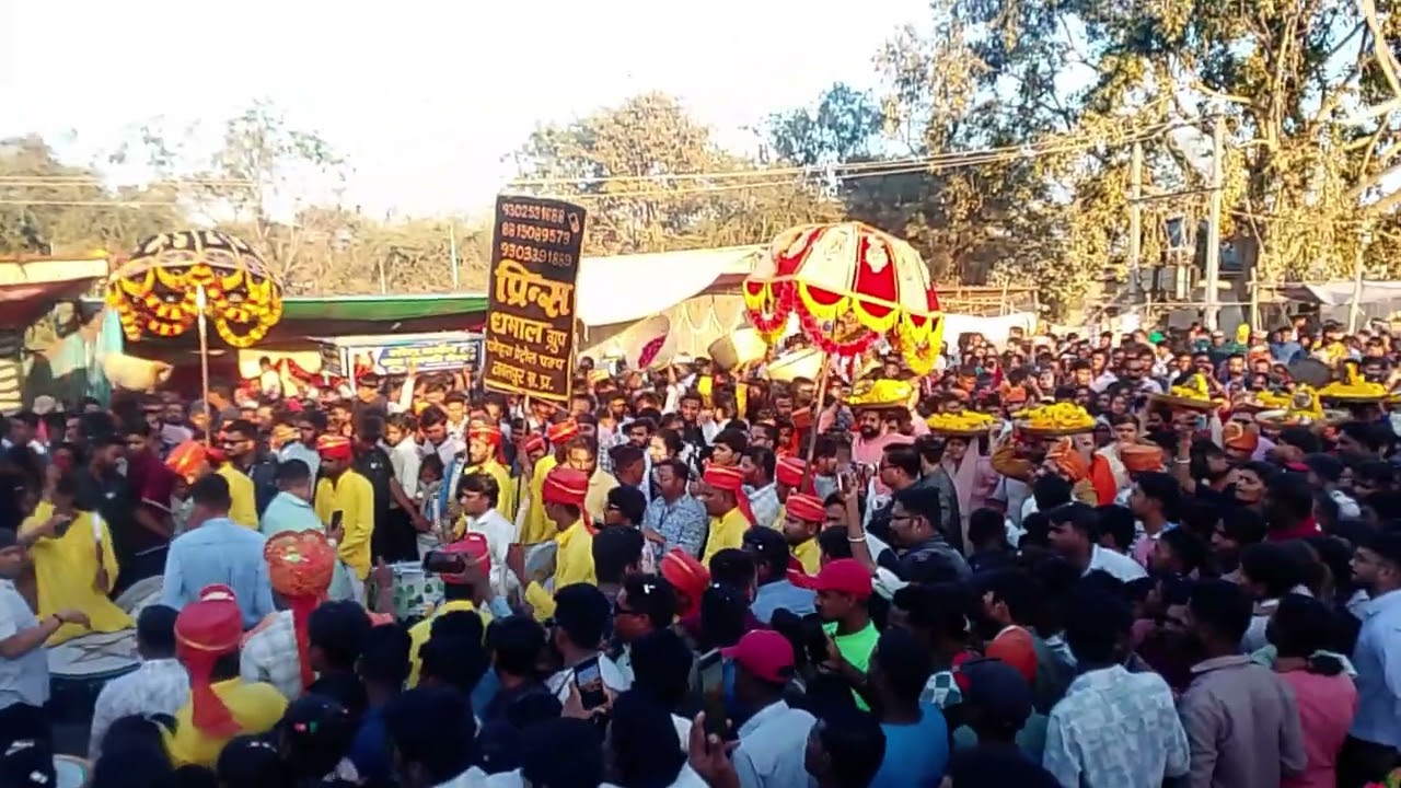 28 फ़रवरी 2026