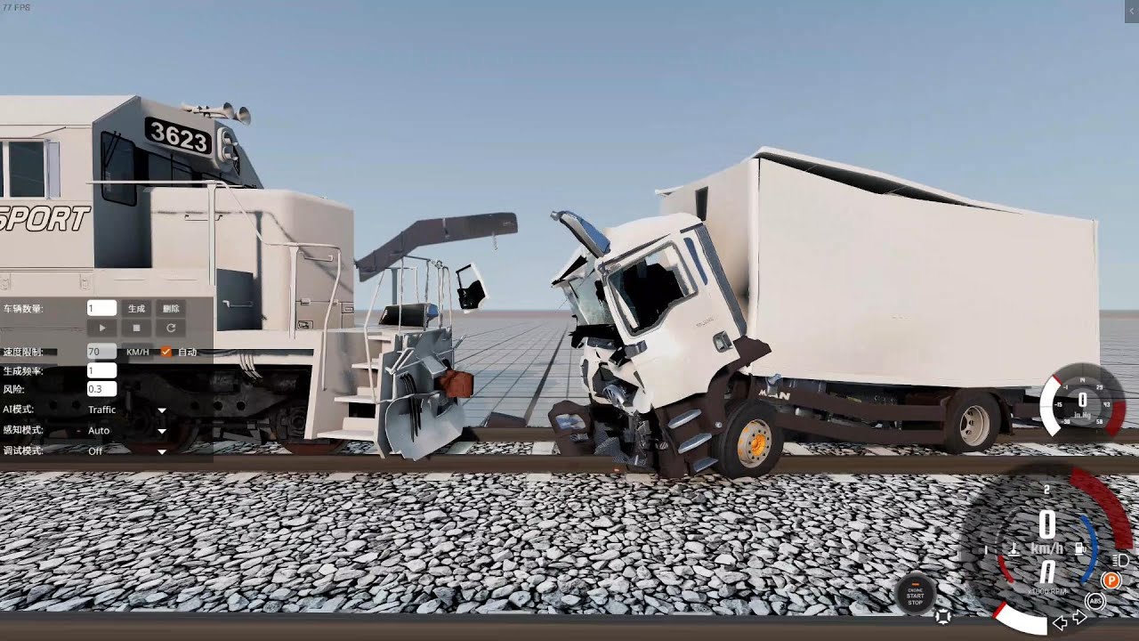【BeamNG】火车撞载具和物体 Train hits vehicles and objects