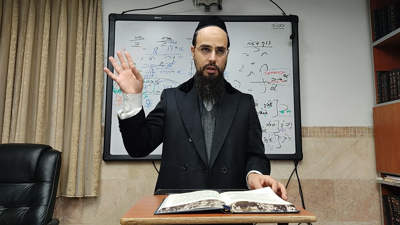 מו