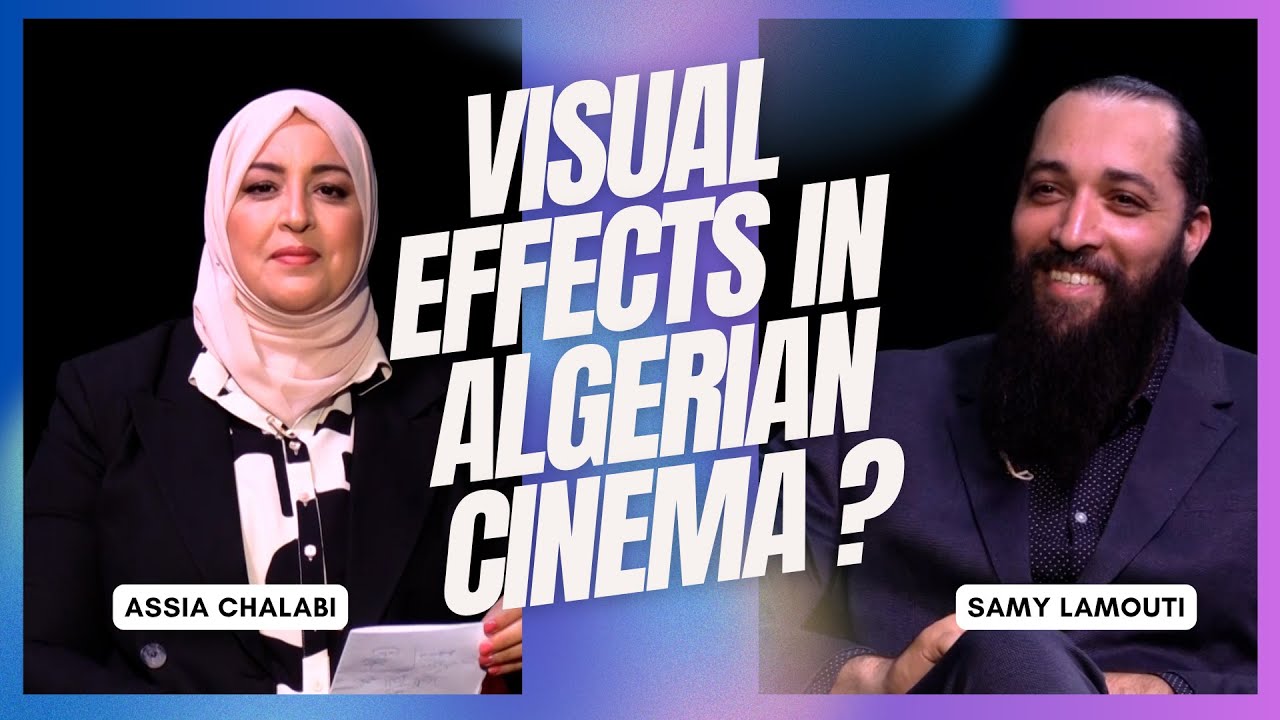 Echourouk News Samy Lamouti أما بعد مؤثرات بصرية في الجزائر مع  سامي لاموتي