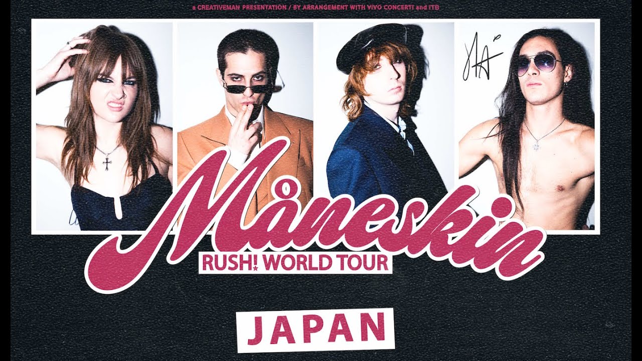MANESKIN Rush! WORLD TOUR in JAPAN December 3, 2023 Fam cam 4K マネスキン in 有明アリーナ