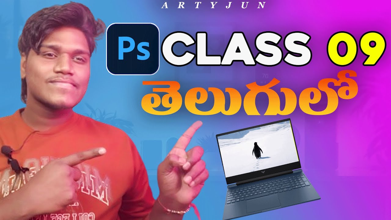 Adobe Photoshop 2025  Class-09 in Telugu: Full Course for Beginners to Pro #photoshop #editing#viral